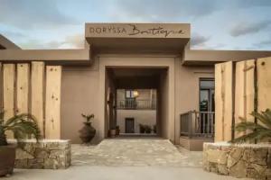 Doryssa Boutique Hotel, Pythagorio
