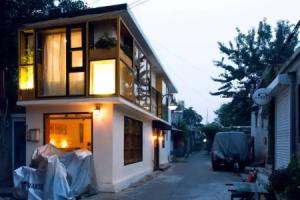 Welcome Home Courtyard - White Boutique Mini-hotel, Beijing