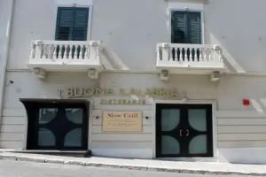 Albanuova Hotel, Reggio Calabria
