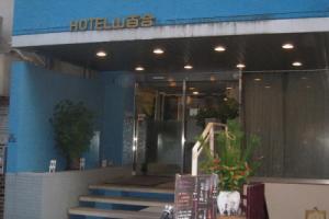 Hotel Yamayuri, Tokyo