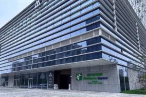 Holiday Inn Express East Taihu, Suzhou