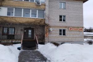 Apartments