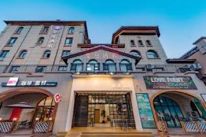 Begonia Hotel, Qingdao