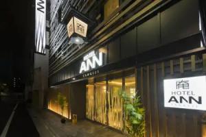 Hotel Ann Tsukiji, Tokyo