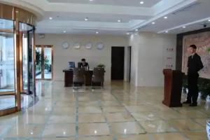 Beijing Qihang International Hotel, Beijing