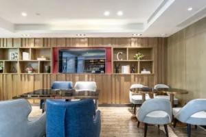 Echarm Hotel (Wuhan Wangjiawan Wulidun Subway Station), Wuhan