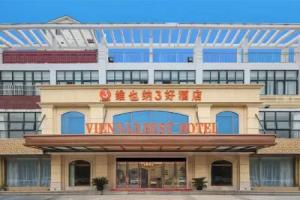 Vienna 3 Best Hotel (Wuxi Shuofang International Airport, Hongshan), Suzhou