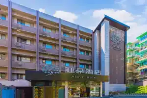 Wassim Hotel (Hangzhou Wulinmen Canal Store), Hangzhou