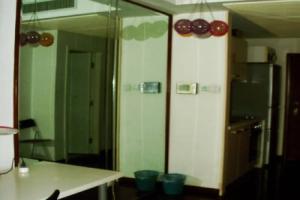 Beijing Kaixiang Shunda Apartment, Beijing