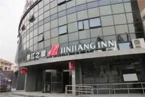 Jinjiang Inn Shanghai Zhangjiang Financial Information Park Branch, Shanghai