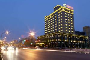 New Kaiyuan Hotel Fuxing Branch, Hangzhou