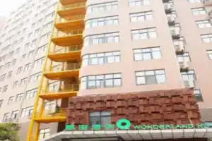 Wonderland Hotel, Zhengzhou
