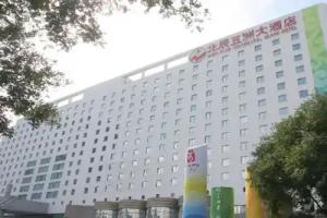 Beijing Continental Grand Hotel, Beijing
