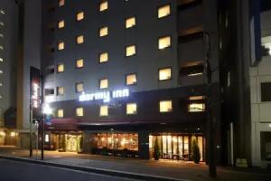 Dormy Inn Hiroshima, Hiroshima