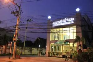 Kanchanaburi City Hotel, Kanchanaburi City