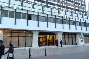 El Hana International, Tunis