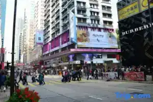 Hotel Guan Zhou, Hong Kong