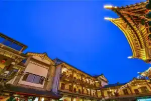 Chengxi Hotel, Dali