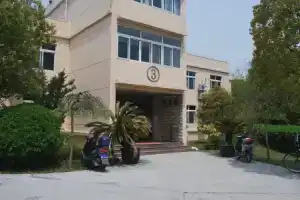 Shinan Resort, Chengqiaozhen