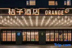 Orange Hotel (Shenzhen Futian Shawei Metro Station), Shenzhen