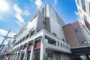Hotel Nikko Kumamoto, Kumamoto