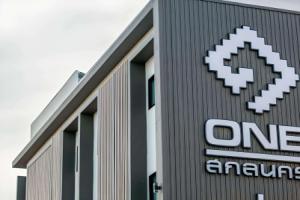 One Hotel, Sakon Nakhon