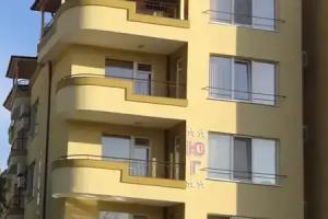 Guest House Yug, Primorsko