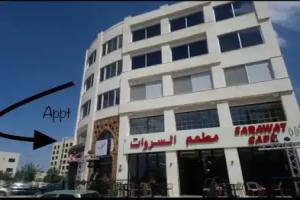 Best apartment with the best location, Amman