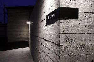 AKATSUKI Tourist base, Furano