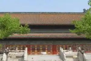 The Qomolangma Hotel China, Beijing