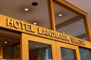 Hotel Landmark Umeda, Osaka