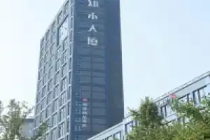 Elan Hotel Hangzhou Jiangnan Avenue Qiantangjiang Butique, Hangzhou
