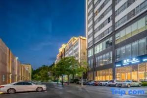 Phoenix Hill Hotel Dongguan, Dongguan