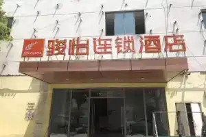 Jun Hotel Jiangsu South Bus Station, Kunshan