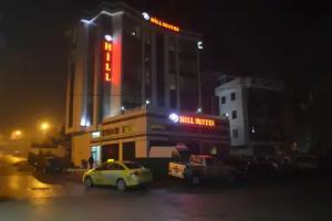 216 Hill Suites, Istanbul