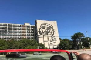 Residencial Casa Miramar, Havana
