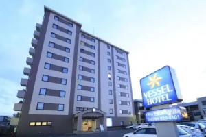 Vessel Hotel Fukuyama, Fukuyama