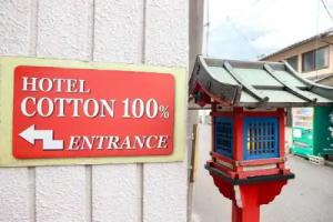 Hotel Cotton 100%, Nara