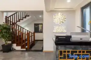 Junshe Holiday Villa, Shanghai