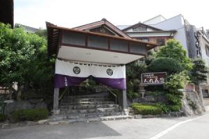 Hitomarukadan Guest house, Kobe