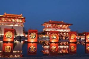 7 Days Premium (Xi'an Great Wild Goose Pagoda Xiaozhai Metro Station) Hotel, Xi'an