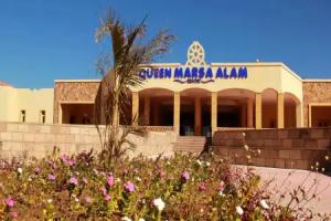 Amarina Queen Resort & Aqua Park Marsa Allam, Abu Dabab