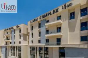 Lijam Hotel, Amman