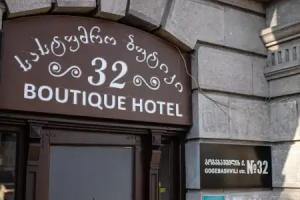 Boutique Hotel 32, Batumi