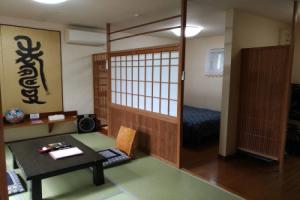 Yufuin Onsen Oyado Gorinka Hotel, Yufu