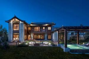 Jinmao Purelax Hotel, Lijiang