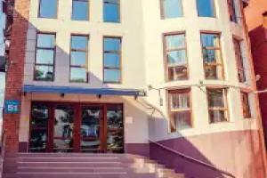 Sherlock Homes Hostel, Krasnodar