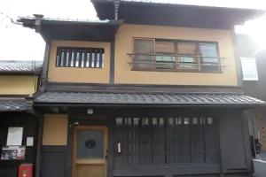 Guesthouse KINGYOYA - Hostel, Kyoto