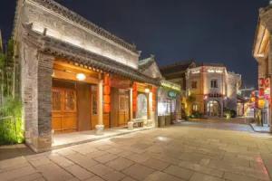 Luoyang Lesiyuan Business Hotel (Luoqi Ancient City Lijingmen Cross Street Branch), Luoyang