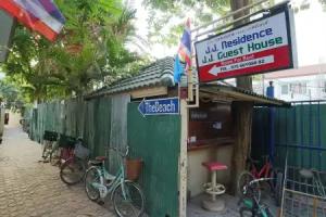 JJ Residence, Phi Phi Island